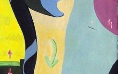 Eva III
                              	/ tecnica mixta s/tela
                              	/ 80x60cm
                              	/ Roma 1984