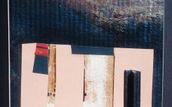Sin título
                              	/ tecnica mixta s/carton
                              	/ 60x70cm
                              	/ Sarajevo 1990