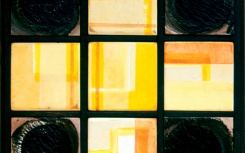 Sin título
                              	/ oleo s/madera
                              	/ 42x42cm
                              	/ Lima 1992