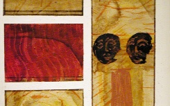 Sin título
                              	/ oleo s/madera
                              	/ 60x43cm
                              	/ Lima 1992